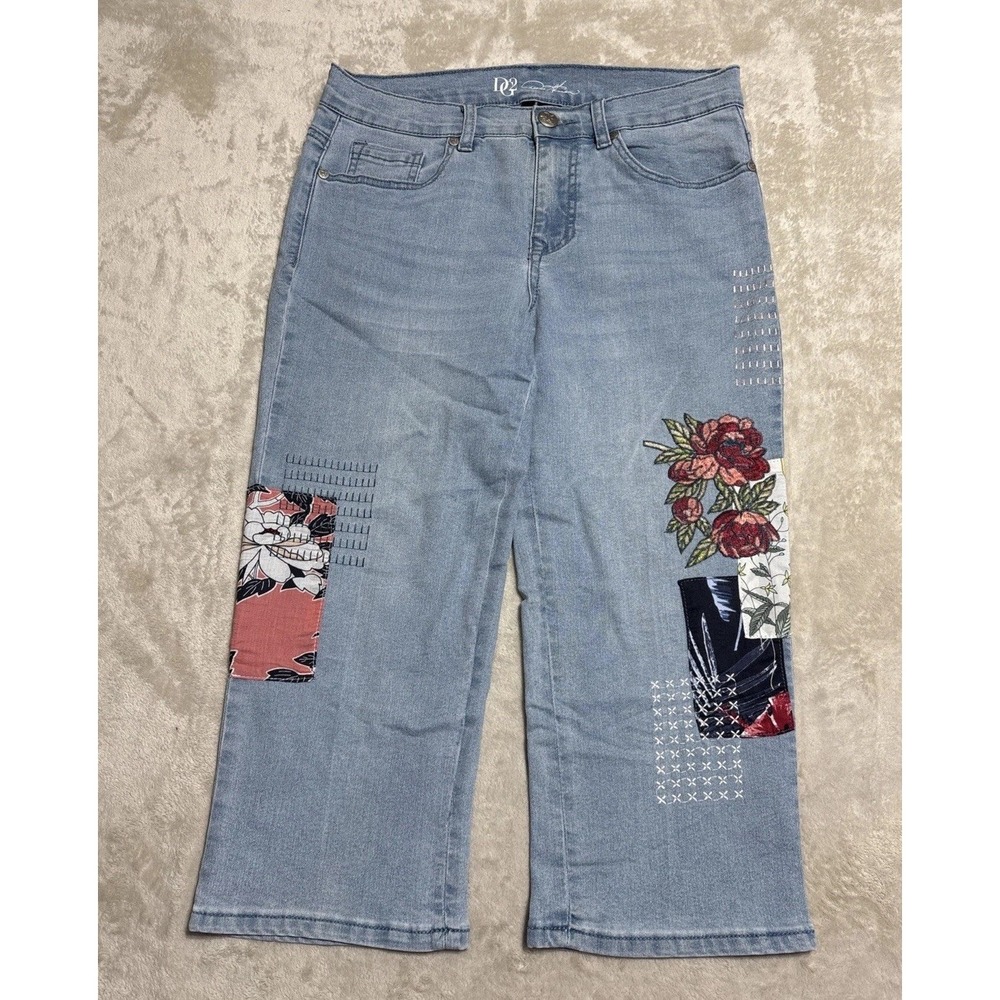 DG2 Diane Gilman Stretch Embroidered Cropped Jeans Womens Petite Size 8P